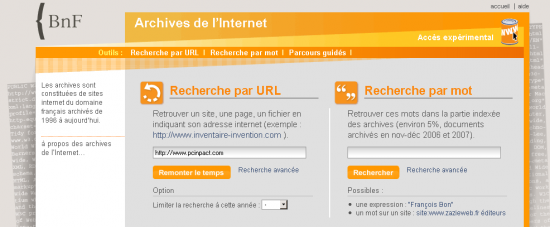 L'interface des archives de l'internet français, consultable depuis les postes de la BnF
